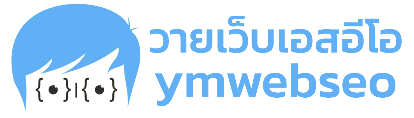 YMWEBSEO